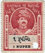 INDIA MORVEE PRINCELY STATE 1-RUPEE COURT FEE STAMP 1920 GOOD/USED - Morvi