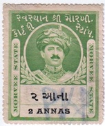 INDIA MORVEE PRINCELY STATE 2-ANNAS COURT FEE STAMP 1920 GOOD/USED - Morvi