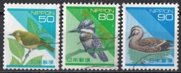 2158 Giappone 1992 Uccelli Birds - Occhialino - Martin Pescatore - Germano - Japan Nippon Used - Moineaux