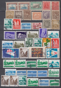 BULGARIE - Lot De 91 Timbres Obli - Collections, Lots & Séries