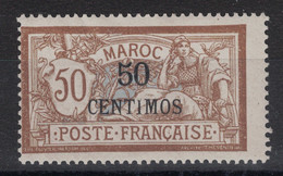 MAROC - TIMBRE MERSON SURCHARGE N° 15 NEUF * TB / COTE 85€ - Ongebruikt