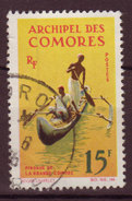 - COMORES - 1964 - YT N° 33 - Oblitéré - Embarcation - Gebraucht