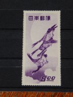 Japan 1949 Week Of Philately MNH__(TH-15977) - Neufs