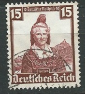 Allemagne  - Yvert N° 553 Oblitéré   - Aab8302 - Used Stamps