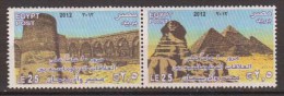 EGYPTE   2012                    N°  2108 / 2109              COTE  5 .00  € - Nuovi