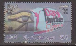 EGYPTE   2014   N°  2148    COTE   3 € 00 - Nuovi