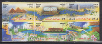 EGYPTE   2011                   N°  2097 / 2102              COTE     8 .60  € - Unused Stamps