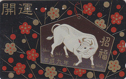 Rare Télécarte Japon LAQUE & OR / 110-011 - ZODIAQUE - ANIMAL TAUREAU BUFFLE - HOROSCOPE LACK & GOLD Japan Phonecard 948 - Zodiaque