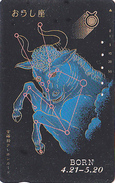 RARE Télécarte Japon LAQUE & OR / 110-011 - ZODIAQUE - ANIMAL TAUREAU - BULL LACK & GOLD Horoscope Japan Phonecard - 950 - Zodiaque