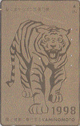 Télécarte DOREE Japon / 330-59866 - ZODIAQUE / Kaminomoto - ANIMAL - TIGRE - TIGER GOLD Horoscope Japan Phonecard - 988 - Zodiaque