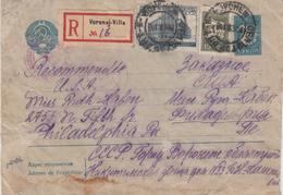 Soviet Union Register Voronezh To Philadelphia - Covers & Documents