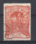 ROUMANIE   N° 158    (1905) - Unused Stamps