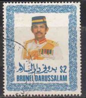 $2 Brunei Used 1985, Sultan - Brunei (1984-...)