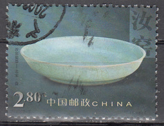 CHINA  PRC     SCOTT NO.  3190    USED      YEAR  2002 - Usados