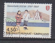 Greenland 1997 Nanortalik 1v Used Cto (35123B) Stamp With Full Gum - Gebruikt