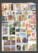 India 1997 Inde Indien Complete Full Set  Year Pack 71 Stamps With Se-tenants Fine MNH Condition - Komplette Jahrgänge