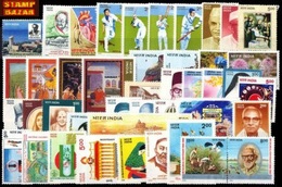 INDIA 1996 Complete Full Set  Year Pack 43 Stamps With Se-tenants Fine MNH Condition - Années Complètes