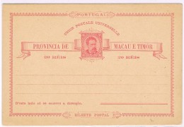 Macau, Timor, 1885, Bilhete Postal OM 2 - Covers & Documents