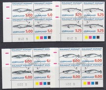 Greenland 1997 Whales 4v  Used  Bl Of 4 (corner), Sheet Number, Traffic Lights   (35127A) Stamps With Full Gum - Oblitérés