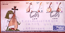 1993 HONG KONG STRING MUSICAL INSTRUMENTS P-FDC TO CHINA - FDC