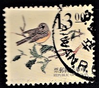 FORMOSE TAIWAN CHINE 1995     Oiseaux   Gravure Chinoise Ancienne   (1-4) - Oblitérés