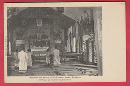 Congo Français - Missions Des Pères Du St-Esprit - Intérieur De L'Eglise De Mayumba ... Fidèles (voir Verso) - Congo Français