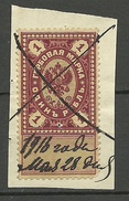RUSSLAND RUSSIA O 1916 Revenue Tax Steuermarke 1 R. O - Revenue Stamps