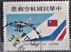 FORMOSE TAIWAN CHINE 1980    Avion   Boeing 747 De China Airlines - Poste Aérienne
