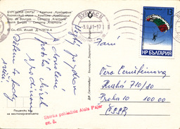 L3681 - Bulgaria (1981) Bourgas (postcard: Bourgas - Camping) Stamp: 13 St. (parachutting) - Fallschirmspringen