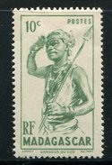 MADAGASCAR- Y&T N°300- Neuf Avec Charnière * - Unused Stamps