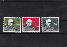 PORTUGAL MNH - ( ERRO ) Selo De 7$00 - See The Scan - Head Of Marechal Carmora - Unused Stamps