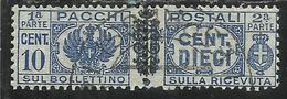 ITALIA REGNO ITALY KINGDOM 1945 LUOGOTENENZA PACCHI POSTALI PARCEL POST FREGIO CENTESIMI 10 USATO USED OBLITERE' - Pacchi Postali