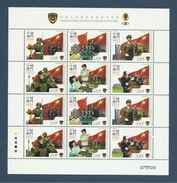 Macao Macau 2004 Yvert Feuillet Sheetlet 1223/1228 **  Armee Army Garnison - Blokken & Velletjes