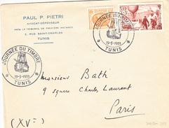 Tunis-19 Mars 1955- Cachet Commémoratif De La Journée Du Timbre, - Briefe U. Dokumente