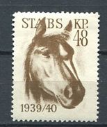 SUISSE 1939/45 - Vignette Militaire - Tete De Cheval - Neuf ** (MNH) - Labels