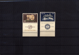 Israel 1952 Michel 72+79 Postfrisch / Mint Never Hinged - Gebraucht (mit Tabs)