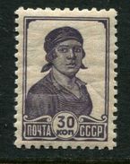 Russia 1929 Mi 374 MNH ** Wz.7 - Nuevos