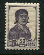 Russia 1929 Mi 374 MNH ** Wz.7 - Ongebruikt