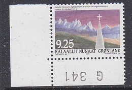 Greenland 2005 Church Reform 1v (corner, Issue Number) ** Mnh (35131B) - Neufs