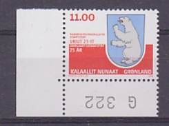 Greenland 2004 25J. Autonomie / Ukiut 1v (corner, Issue Number) ** Mnh (35131N) - Neufs