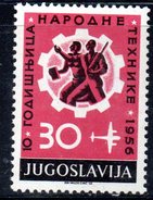 XP2857 - YUGOSLAVIA 1956 , Posta Aerea Unificato N. 50  **  MNH - Posta Aerea