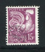 FRANCE- Préoblitéré Y&T N°112- Oblitéré - 1953-1960
