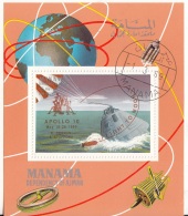 Bf. K-35A Manama 1969 Cosmonauti Young Cernan Stafford Apollo 10 Spaceship Perf. Preoblt. - Asie