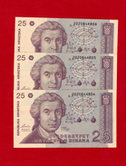 CROATIA - HRVATSKA - 25 Hrvatski Dinar  1991 Lot 3 Pcs - Kroatië