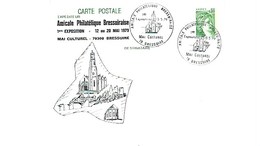 CP  Amicale Philatelique Bressuiraise 12 Au 20 MAI 1979   13-5-79 - Cartes Postales Repiquages (avant 1995)