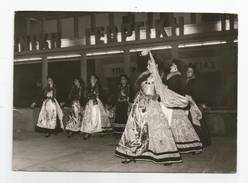 Grèce Greece -thessalonik  Greek Girls Dancing Cachet 1960 - Grèce