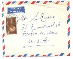 LETTRE...PAR AVION.    TEL AVIV..  POUR BOSTON U.S.A...N°  110...1956...TBE.. - Lettres & Documents