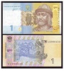 UCRANIA  / UKRAINE  Billete/Banknote  1 HRYVNIA  2.011  2011   SC/UNC PLANCHA   T-DL-10.091 - Ucrania