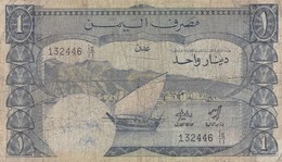 Yemen 1 Dinar ND 1984 P-7 G-VG  (free Shipping Via Regular Air Mail (buyer Risk) - Yemen