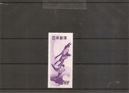 Oies ( 437 XXX -MNH- Du Japon) - Ganzen